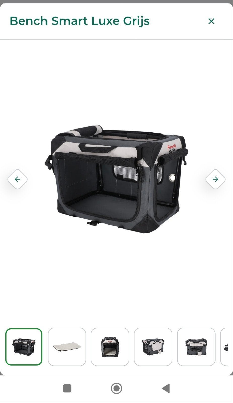 Dog travel box - like new, Ophalen, Nieuw