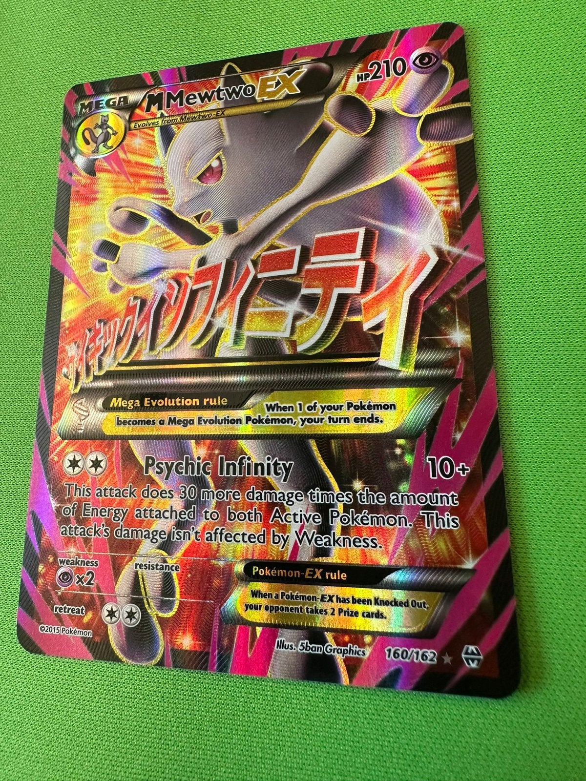 Mmewtwo EX Breakthrough 160/162 2015, Ophalen of Verzenden, Nieuw, Losse kaart, Foil