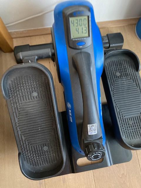 Kenji Mini hometrainer elliptische bureaufiets, Ophalen, Zo goed als nieuw, Benen, Overige typen