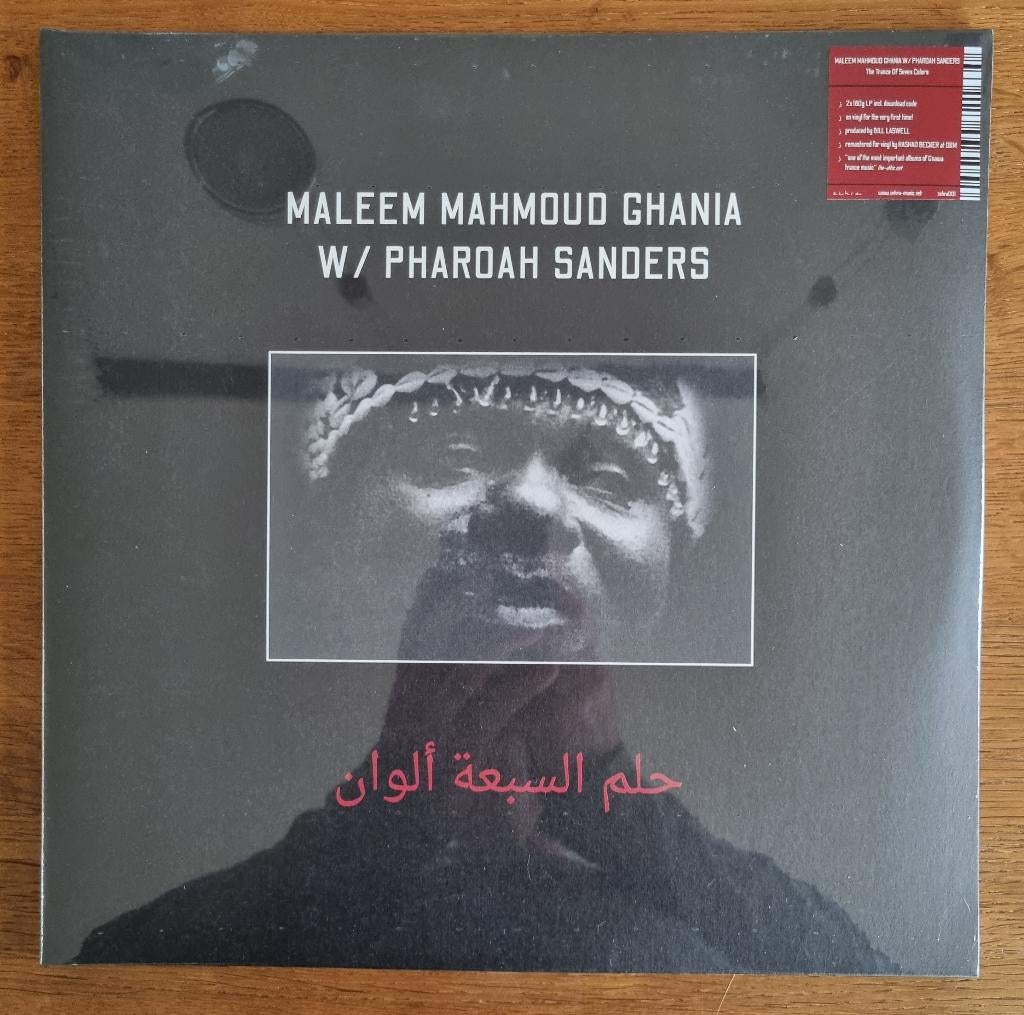 Maleem Mahmoud Ghania & Pharoah Sanders - The Trance...(2LP), 1980 tot heden, Ophalen of Verzenden, Dubbel-LP, 12 inch