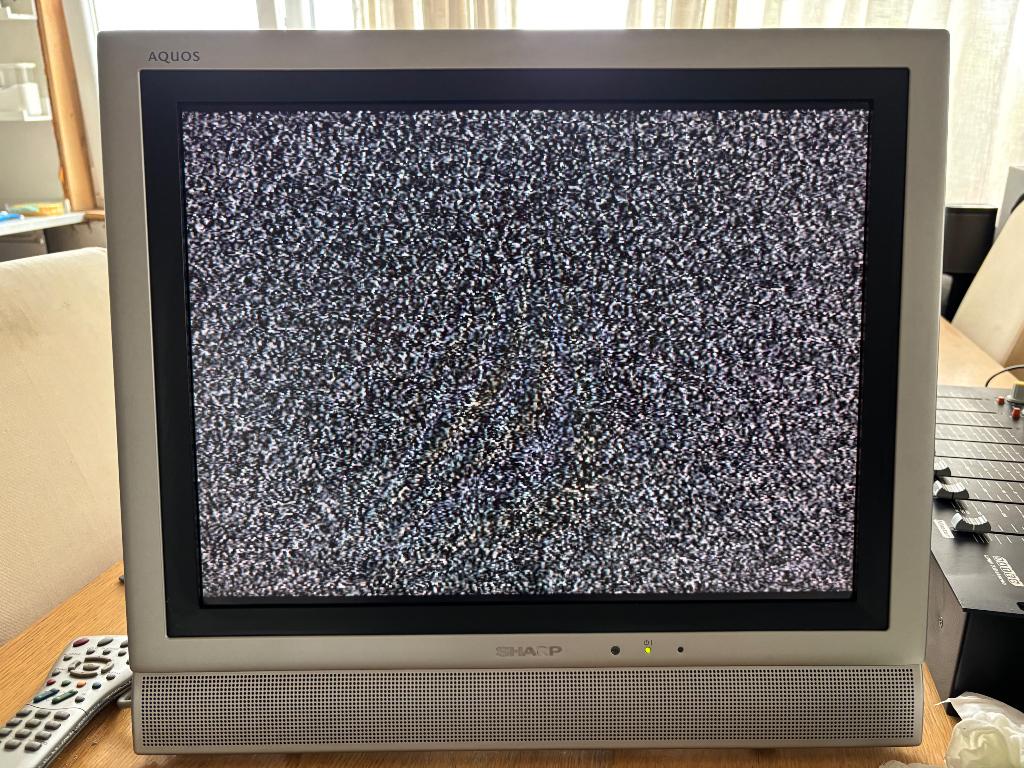 Sharp Aquos LC20E1E, Ophalen, Gebruikt, 50 Hz, LCD
