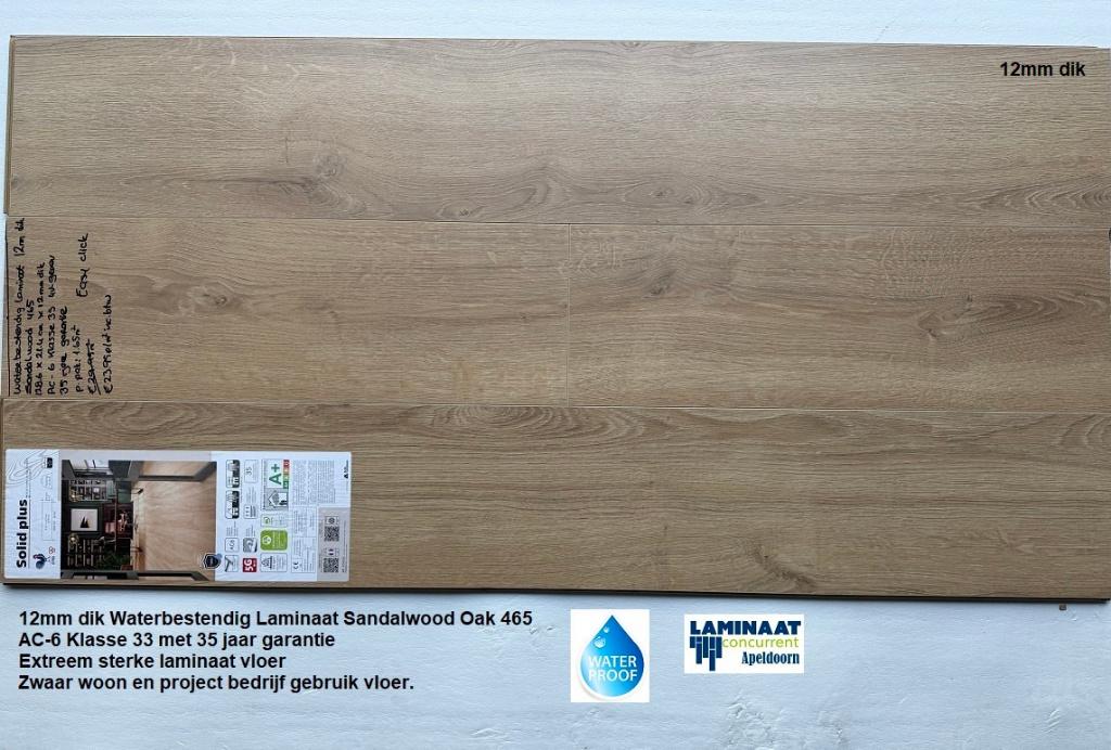 12mm Waterbestendig Laminaat Sandalwood AC-6 Klasse 33, Bruin, 75 m² of meer, Nieuw, Ophalen of Verzenden