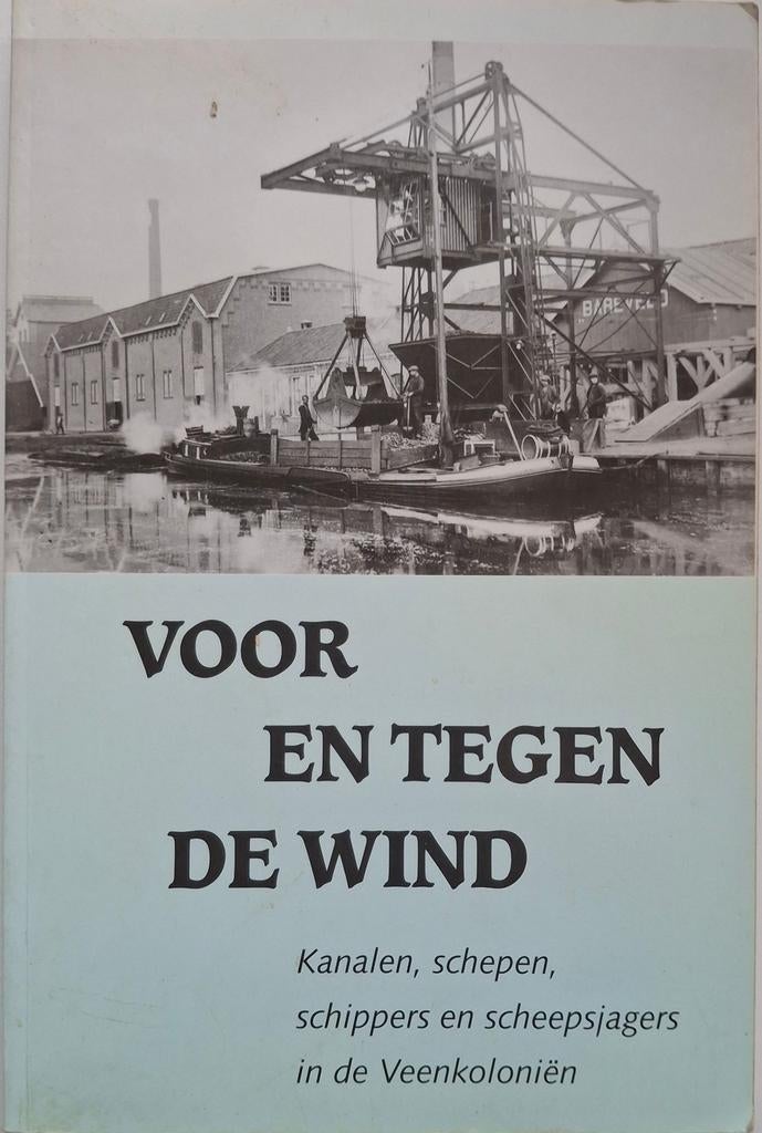 Hendrik A. Hachmer - Voor en Tegen de Wind, Boeken, Gelezen, Ophalen of Verzenden, Overige onderwerpen, Hendrik A. Hachmer