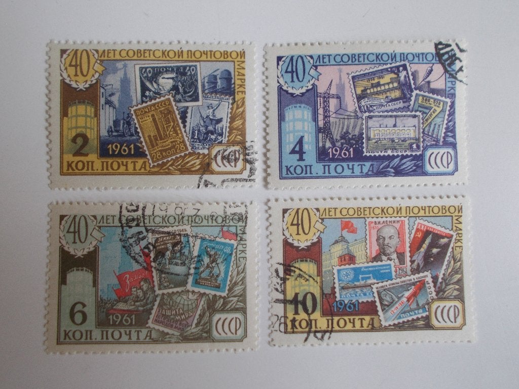 Rusland CCCP, Elf Complete Series Postzegels., Postzegels en Munten, Ophalen, Buitenland