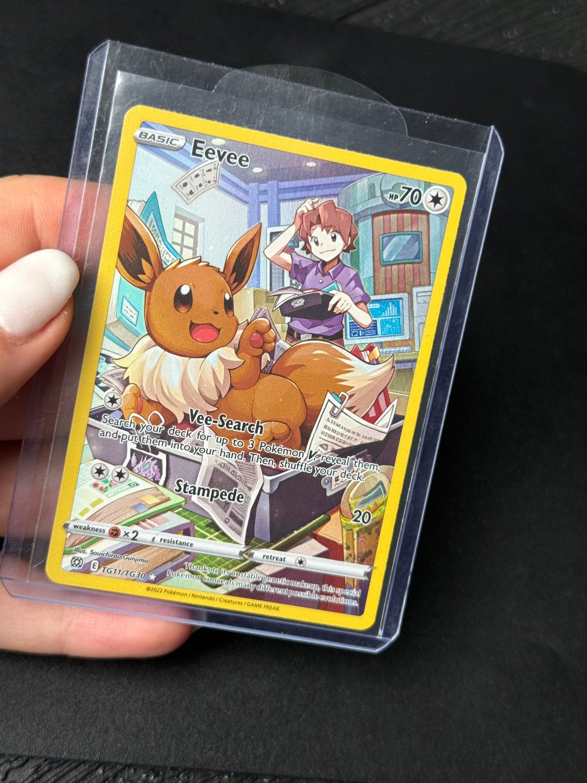 🤎 Eevee TG11 🤎, Ophalen of Verzenden, Zo goed als nieuw