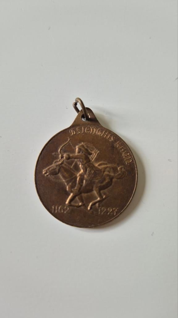 Penning Lustrum U.S.C. 1951 Dsjenghis Khan, Postzegels en Munten, Penningen en Medailles, Ophalen of Verzenden, Overige materialen