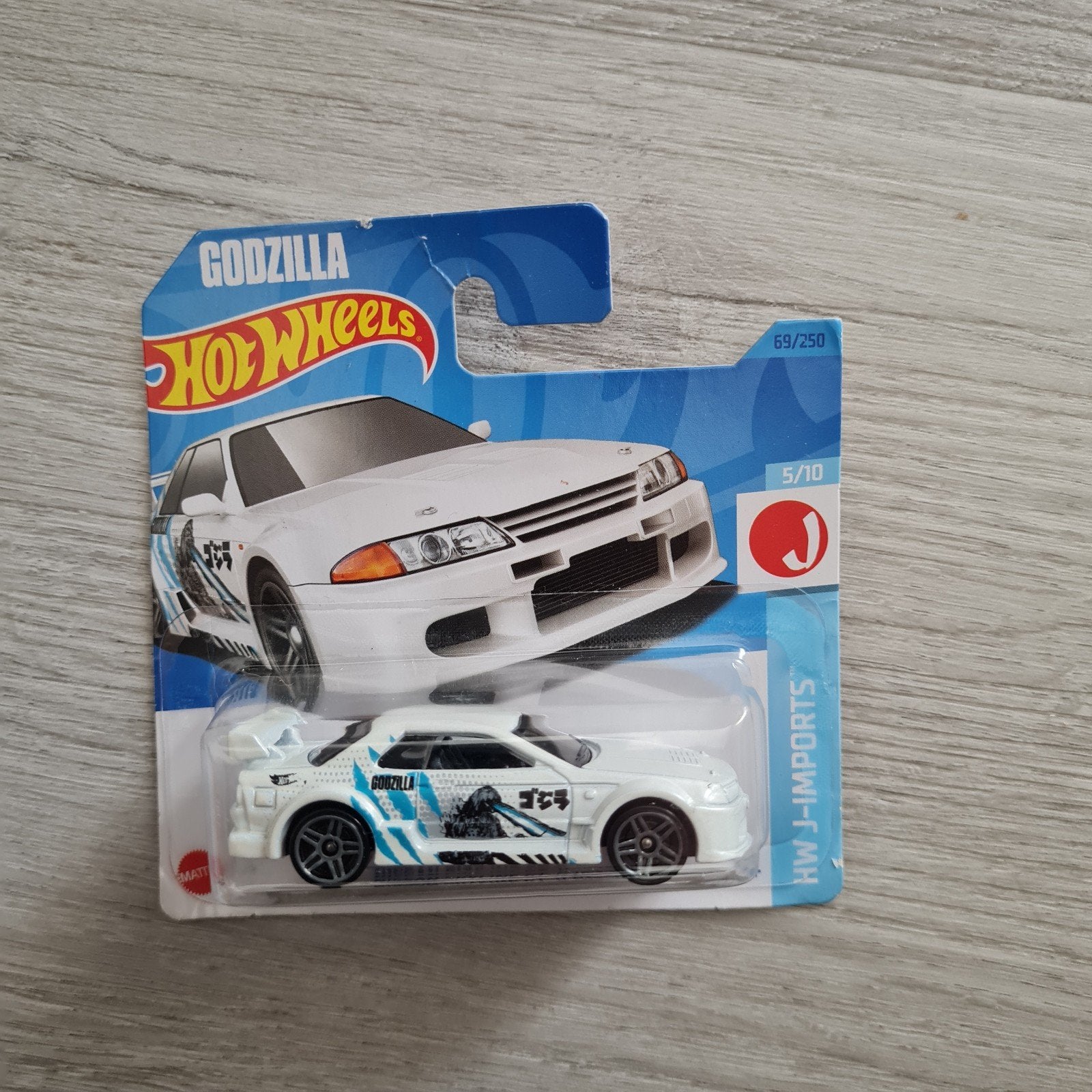 Hotwheels 1:64 Nissan Skyline GT-R R32 Godzilla, Ophalen of Verzenden, Nieuw, Auto