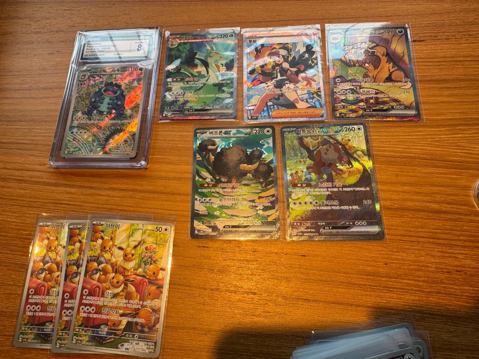 Koreaanse Pokémon kaarten: 60 ARs, 5 SARs + CGC 8 Seismitoad, Ophalen of Verzenden, Zo goed als nieuw, Meerdere kaarten, Foil