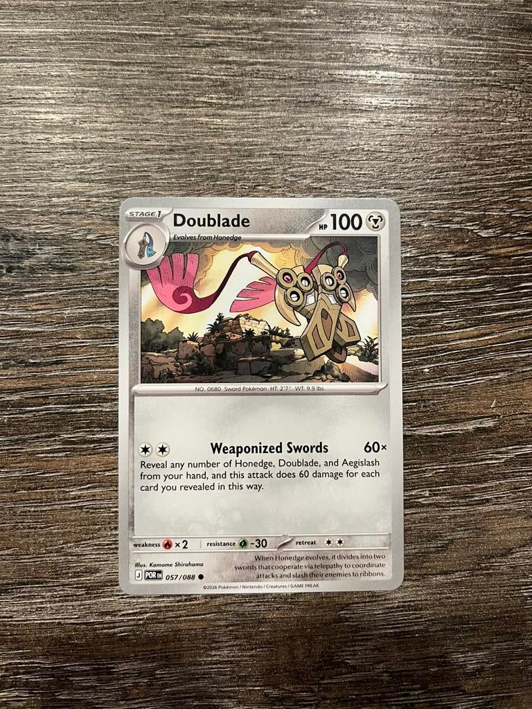 Doublade POR 057/088, Ophalen of Verzenden, Zo goed als nieuw