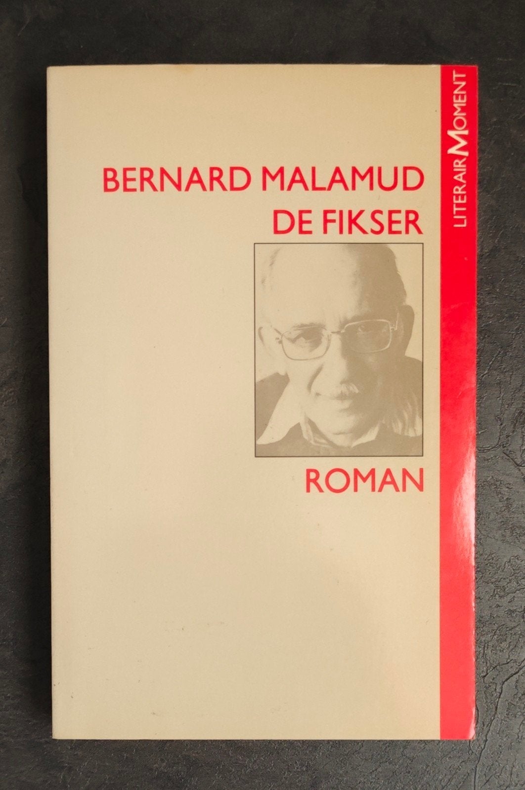 Bernard Malamud: De fikser., Gelezen, Amerika, Bernard Malamud, Ophalen of Verzenden