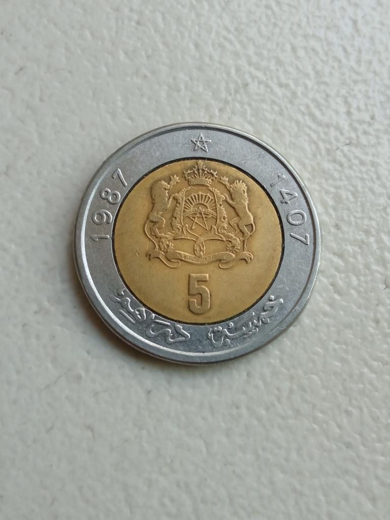 Marokko 5 dirham 1987., Ophalen of Verzenden, Overige landen, Losse munt