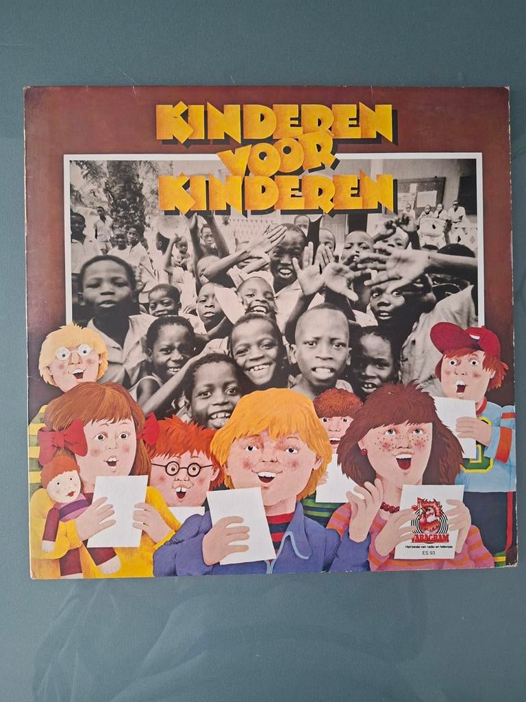 Kinderen voor Kinderen LP 1978 - Originele Vinyl, Cd's en Dvd's, Vinyl | Kinderen en Jeugd, 6 tot 9 jaar, Gebruikt, Originele persing