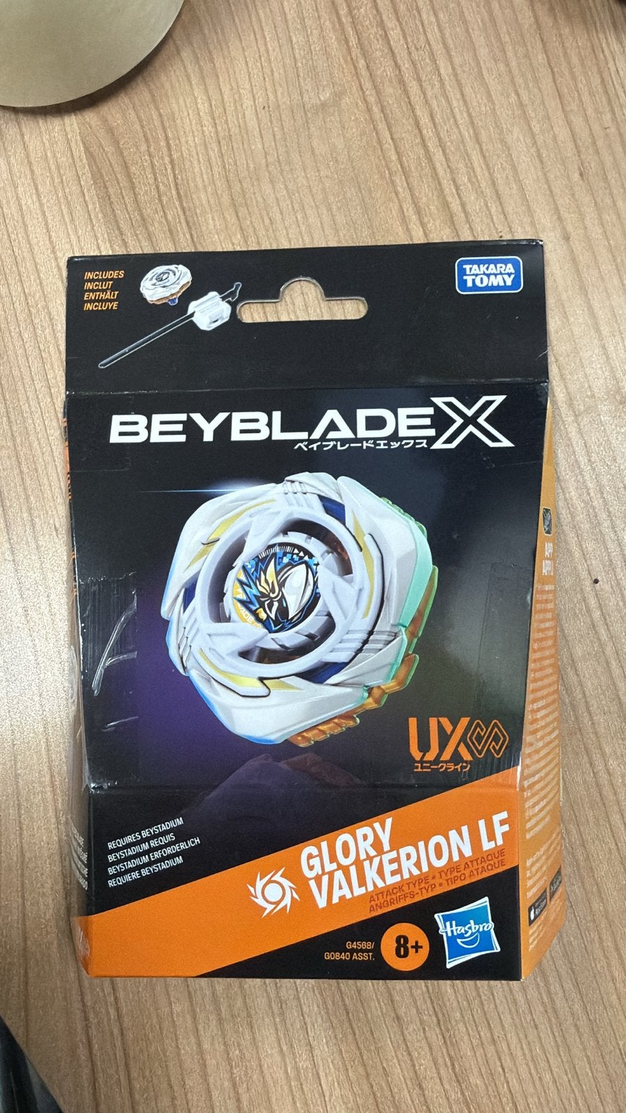 Beyblade X Glory Valkerion LF wit nieuw, Ophalen of Verzenden, Nieuw, Jongen of Meisje
