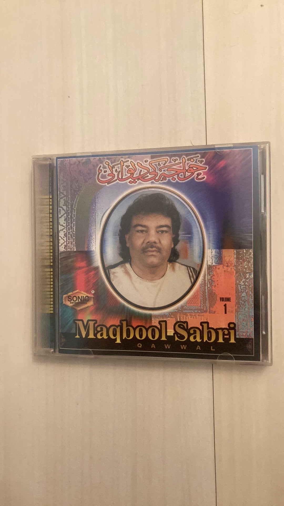 Maqbool Sabri Qawwol - vol.1 (folk), Ophalen of Verzenden, Zo goed als nieuw