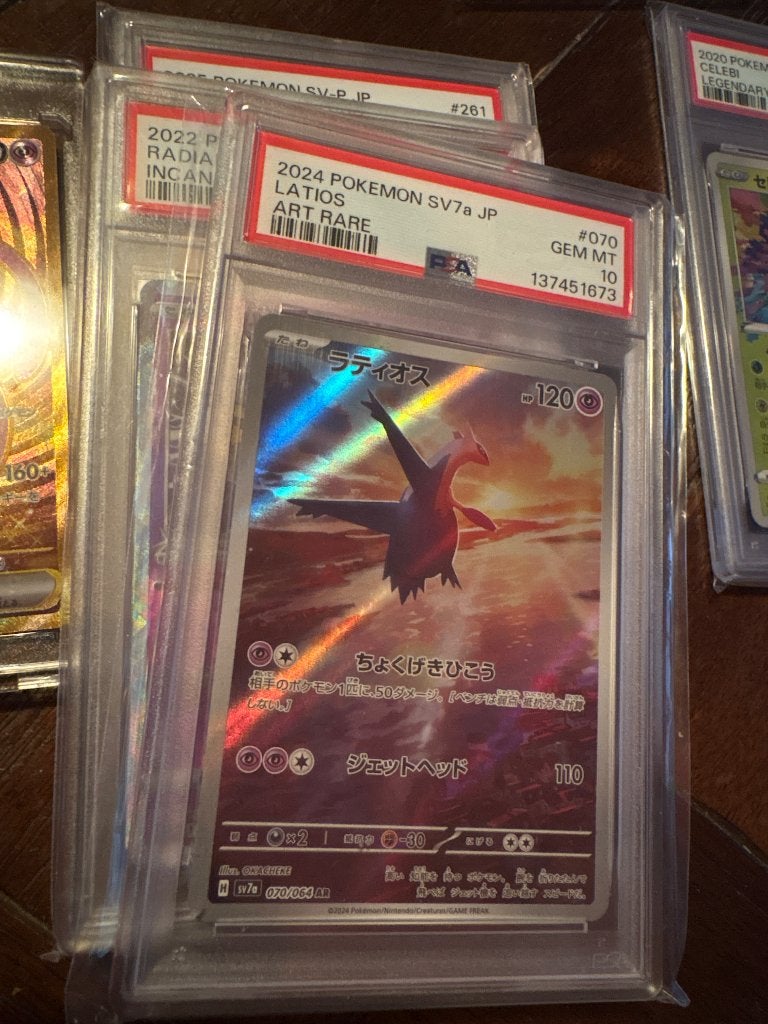 2024 LATIOS #070 PSA 10, Hobby en Vrije tijd, Ophalen of Verzenden, Nieuw