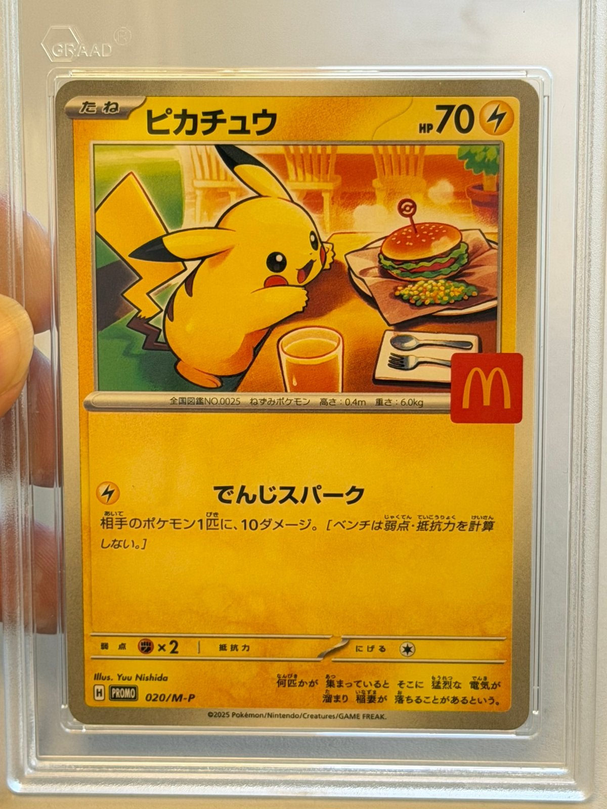 Pokémon Pikachu McDonald’s Japan 2025 020 020/M-P GRADE 10, Ophalen of Verzenden, Nieuw, Losse kaart, Foil