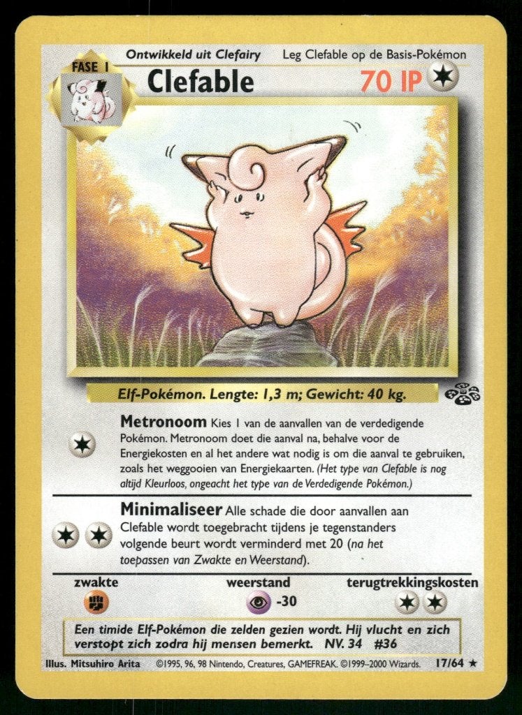 Clefable 17/64 - Jungle (NL) (NM), Verzenden, Gebruikt