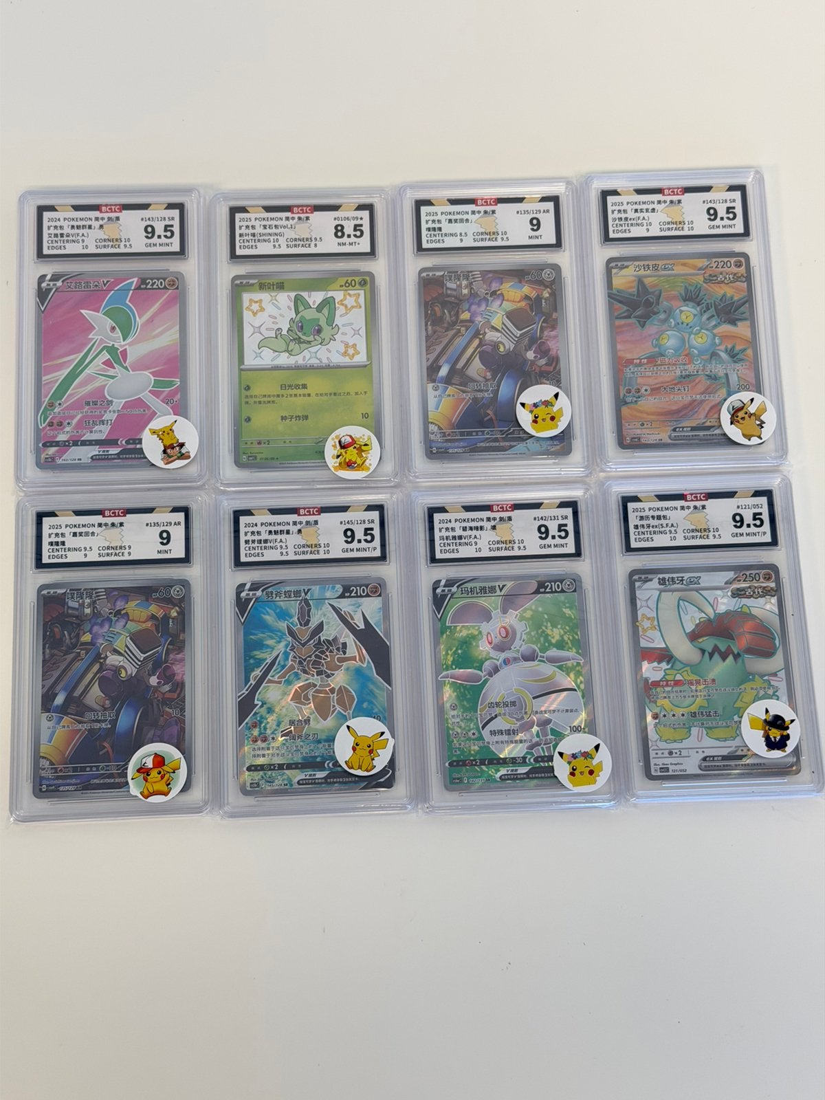 8x lot Pokémon grade Graded Slabs BCTC Partij markt Handel, Hobby en Vrije tijd, Ophalen of Verzenden, Nieuw, Meerdere kaarten