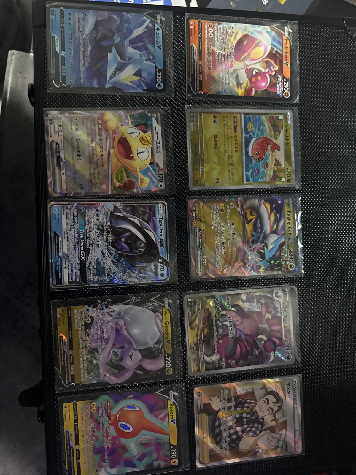 Pokémon kaarten collectie - diverse zeldzame kaarten, Ophalen of Verzenden, Zo goed als nieuw, Meerdere kaarten, Foil