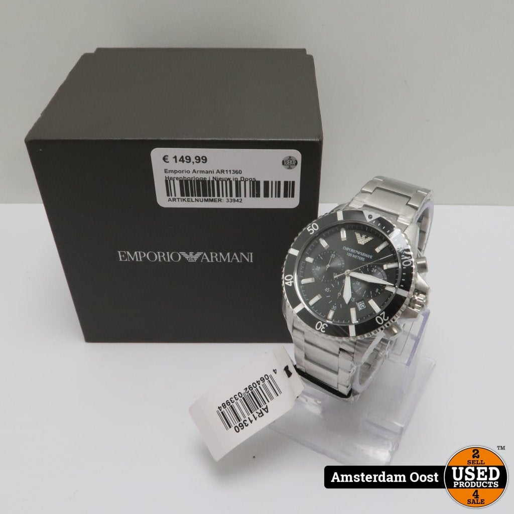 Emporio Armani AR11360 Herenhorloge | Nieuw in Doos, Armani, Nieuw, Support@armani.com, 10 Corso Como, Milan 20154
Italy