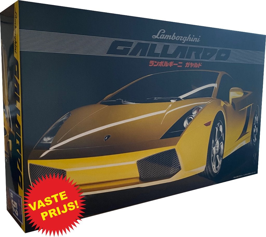 Lamborghini Gallardo (Fujimi 12213) 1/24, Fujimi, Auto, Groter dan 1:32, Nieuw