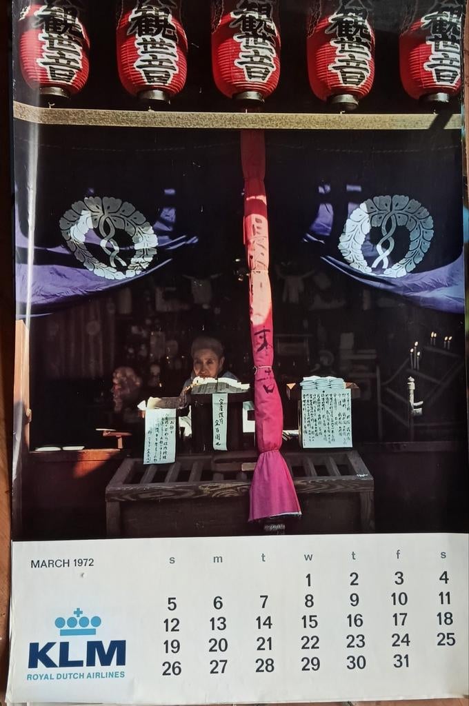 Poster KLM Japan, maart 1972, Deurposter of groter, Ophalen of Verzenden, Muziek, Rechthoekig Staand