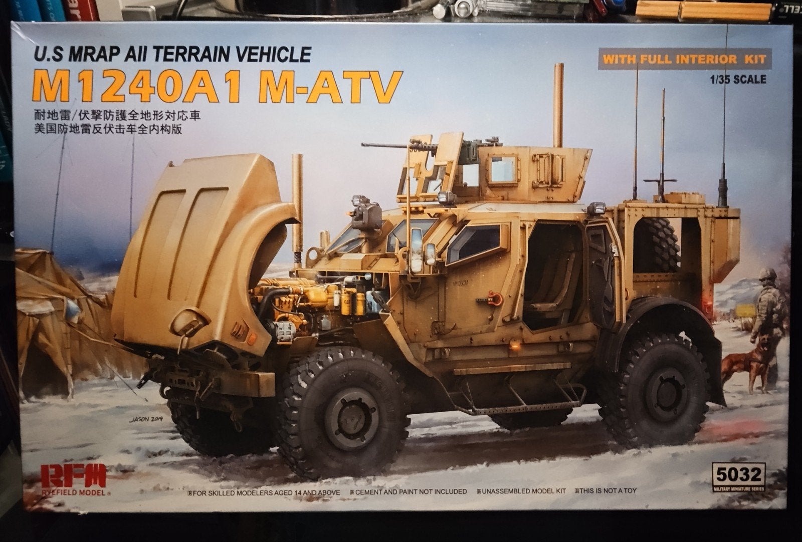 1/35 RFM M1240A1 M-ATV US MRAP All Terrain Vehicle, Verzenden, 1:32 tot 1:50, Overige typen, Overige merken