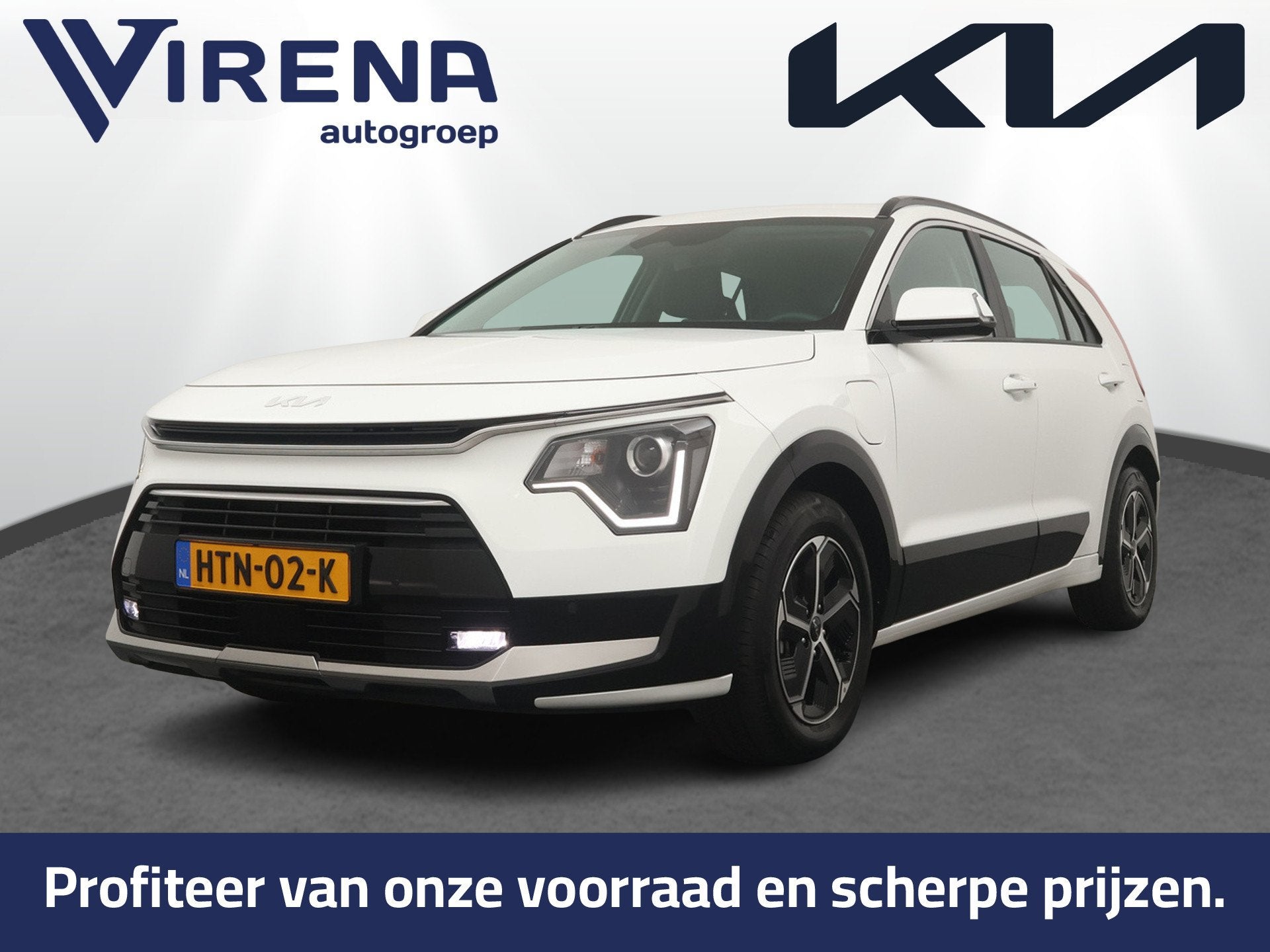Kia Niro 1.6 GDi PHEV DynamicLine - Navigatie - Cruise Contr
