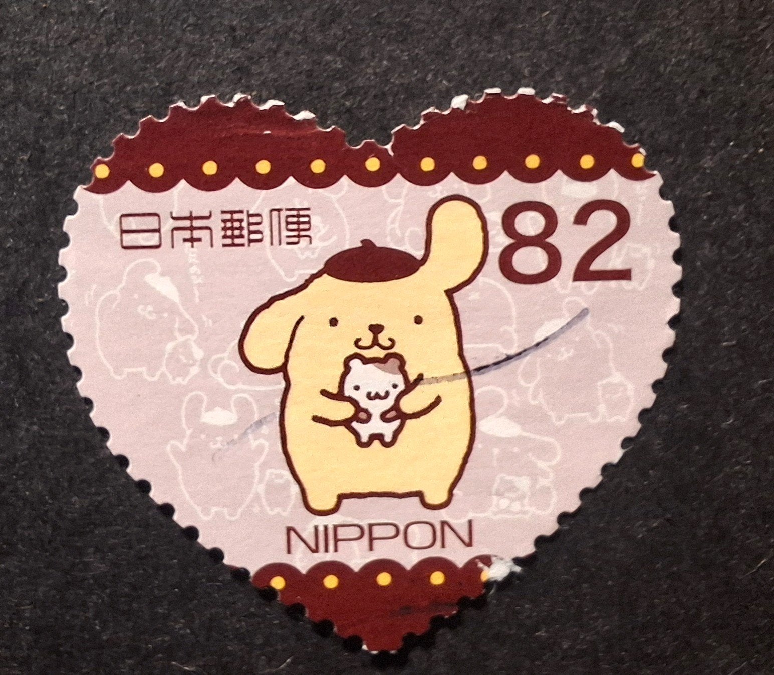 Japan 6851, Ophalen of Verzenden, Oost-Azië