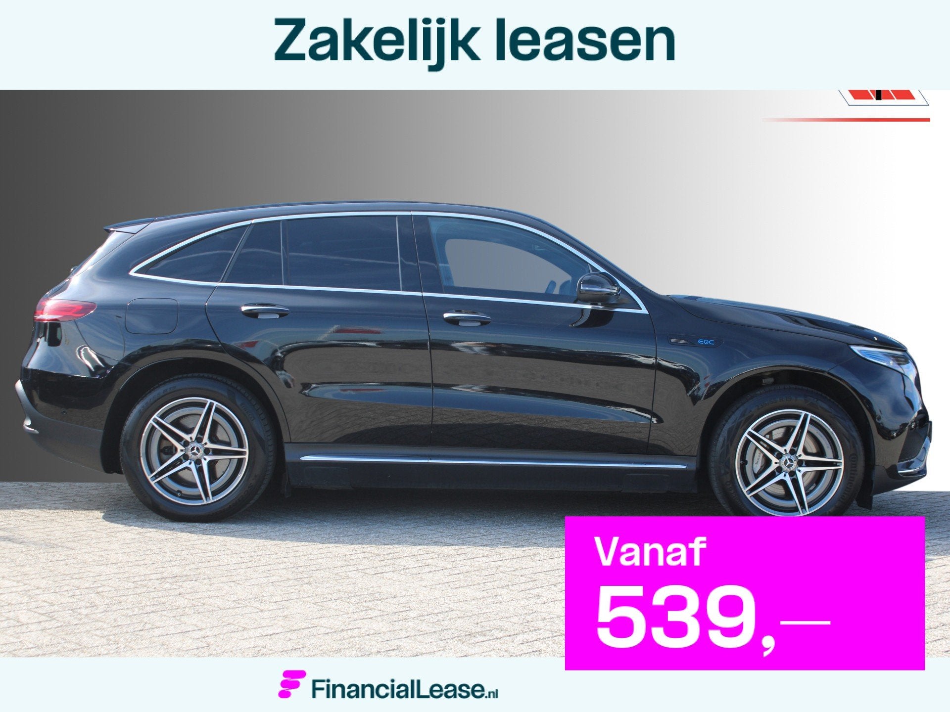 Mercedes-Benz EQC 400 4MATIC 80kWh (SOH 96,75%) AMG LINE KEY, Zwart, 2395 kg, Zwart, Vierwielaandrijving