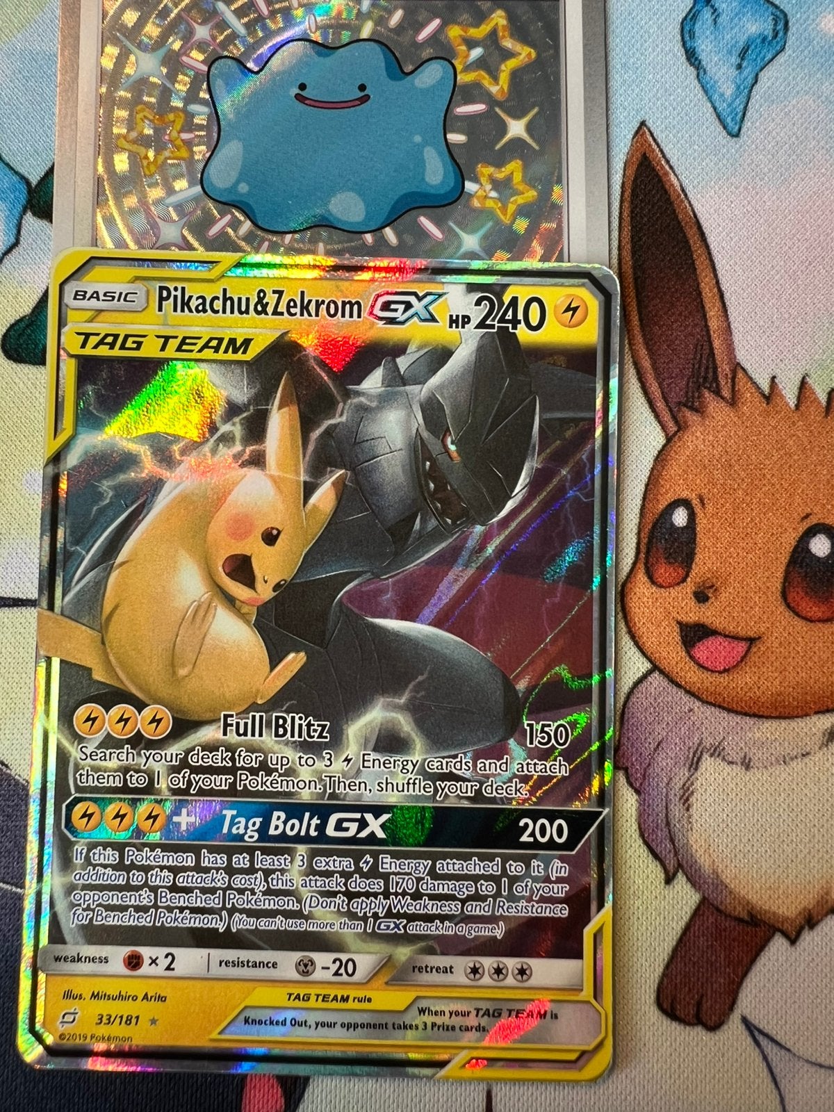 Pikachu & Zekrom GX 033 Team Up, Verzenden, Zo goed als nieuw, Losse kaart, Foil