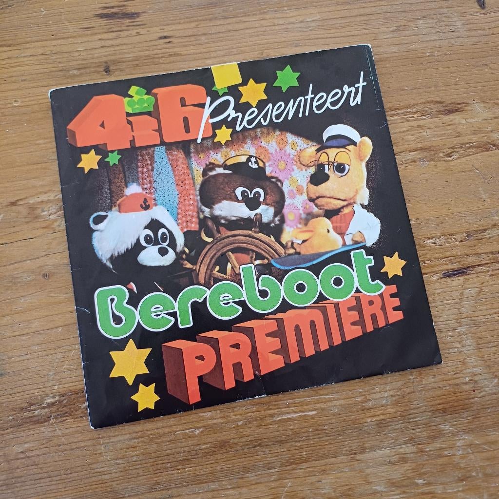 LP Bereboot premiere, Ophalen of Verzenden, Gebruikt, 6 tot 9 jaar