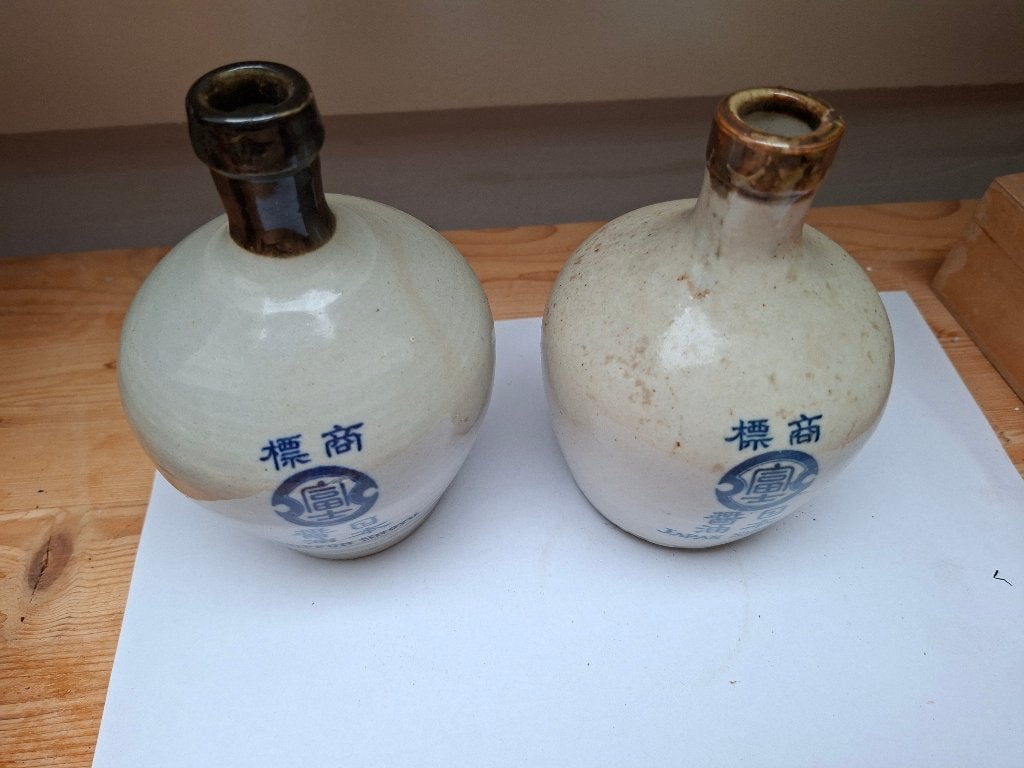Set vintage Japanse Shoyu / sojasaus flessen (steengoed), Ophalen of Verzenden