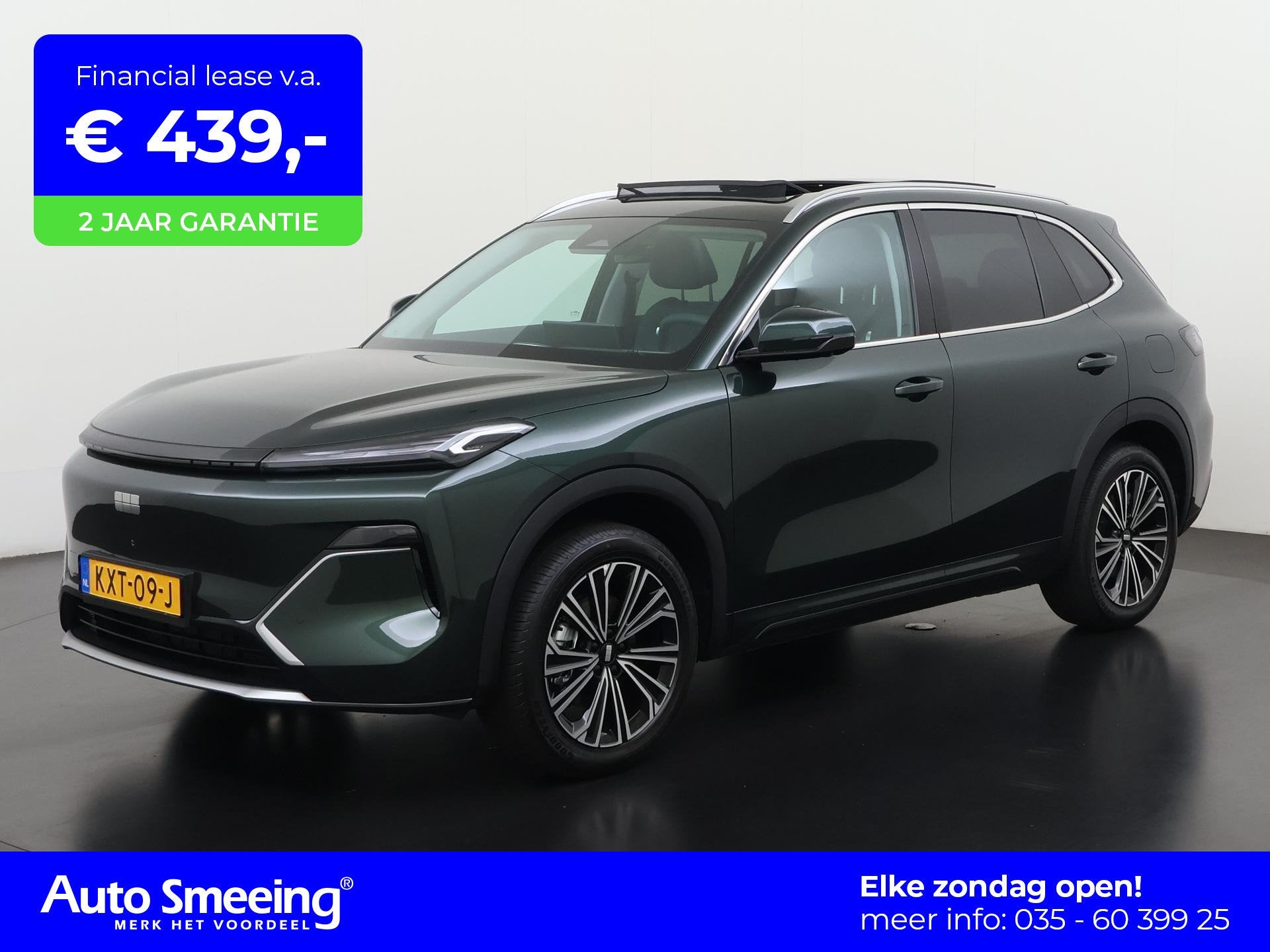 Geely Starray EM-i 1.5 Max+ | 136km Elektr | Panoramadak | L, Auto's, 12 maanden, Gebruikt, 4 cilinders, Starray EM-i
