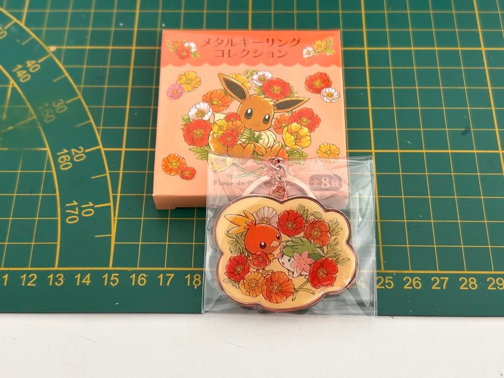 RARE Pokemon Fleur de Coquelicot (2023) - Keychain, Verzamelen, Sleutelhangers, Ophalen of Verzenden, Zo goed als nieuw