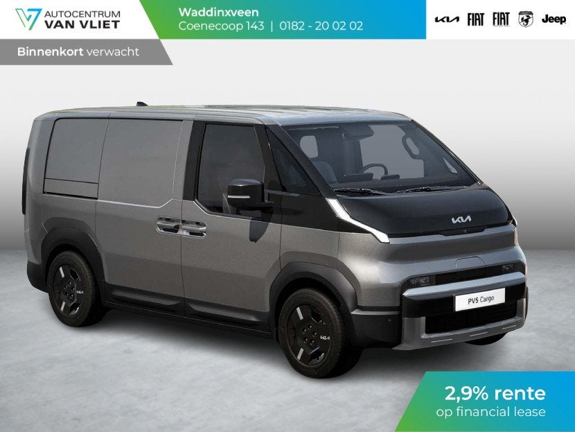 Kia PV5 L2H1 Elite Executive 71.2 kWh | Navi | PDC | 360 Gra, Auto's, Bestelauto's, Kia, 1885 kg, Met garantie (alle), Leder en Stof