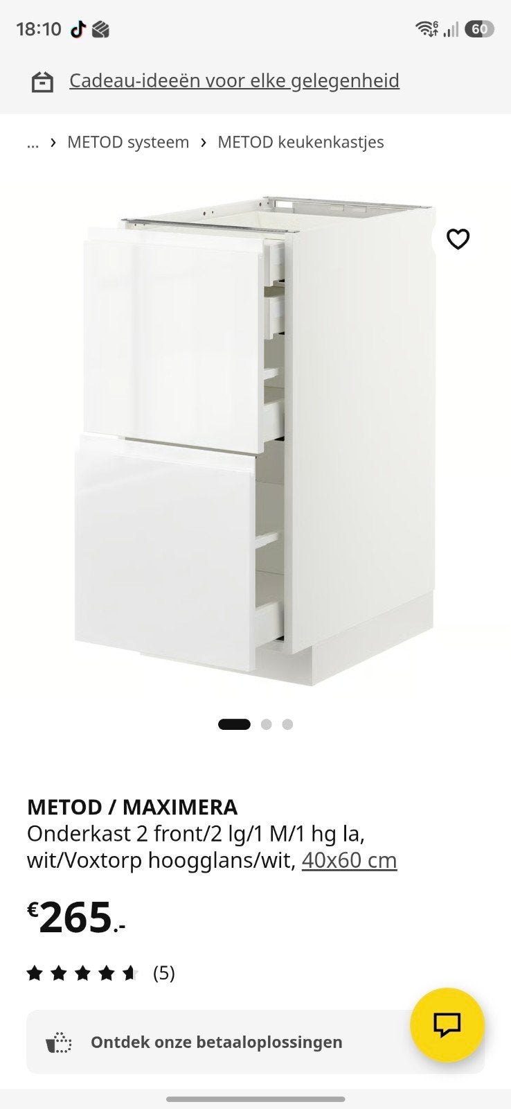 Ikea maximera (alleen lades), Ophalen of Verzenden
