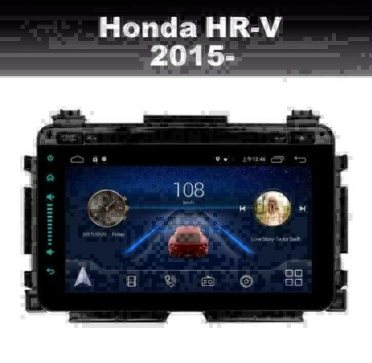 Honda HRV radio navigatie android 9 wifi dab+ carkit gps usb, Ophalen of Verzenden, Nieuw