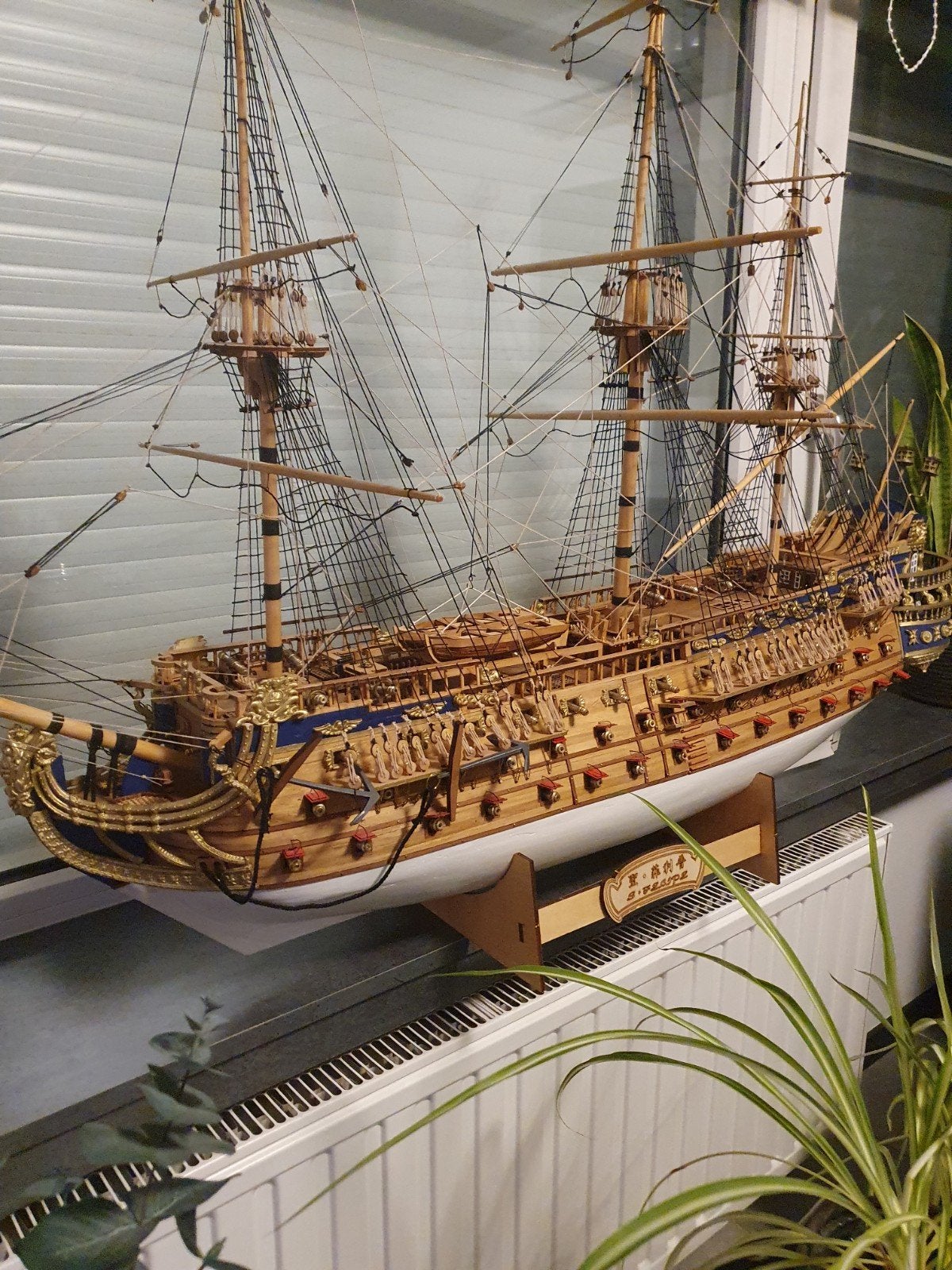 Prachtig handgemaakt model van het schip San Felipe, Ophalen, Zo goed als nieuw, Groter dan 1:32, Overige merken