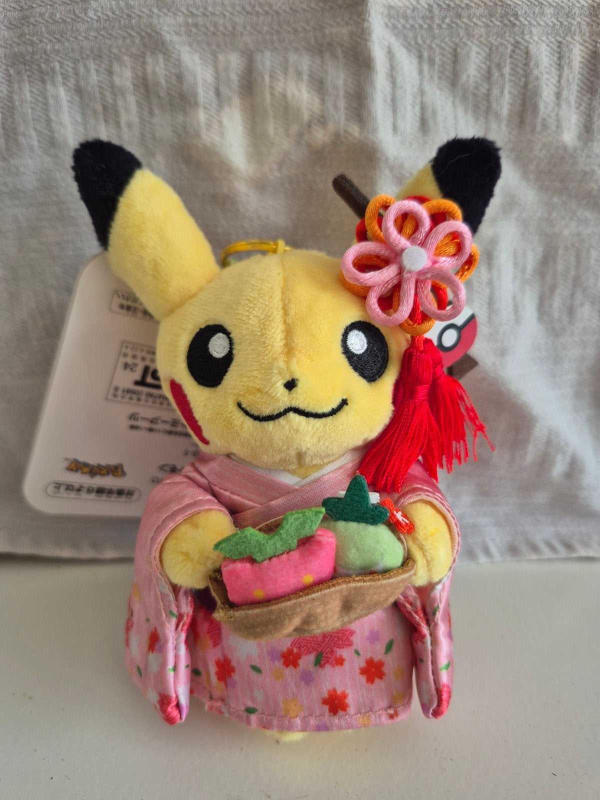 Pikachu Kimono Knuffel Pokémon Center Kyoto, Ophalen, Geel, Overige typen, Nieuw