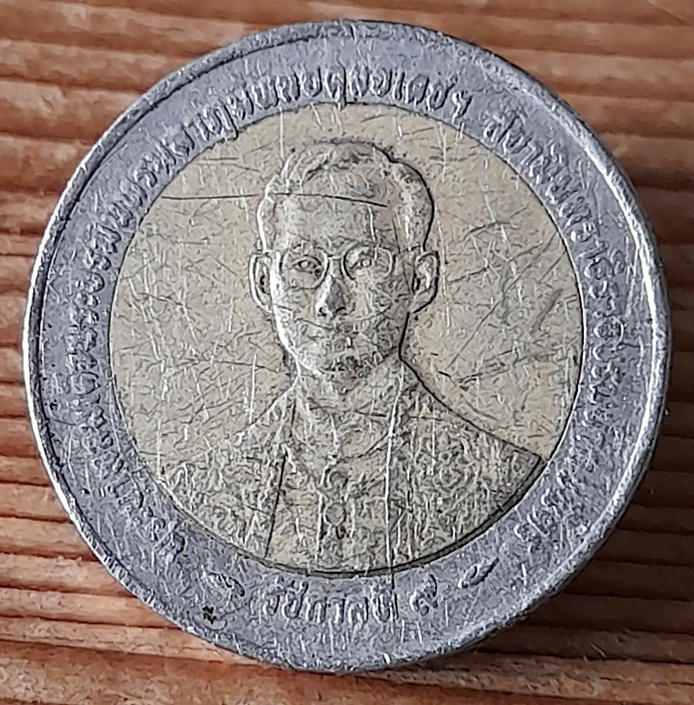 Thailand 10 baht 1996, Ophalen of Verzenden, Zuidoost-Azië, Losse munt
