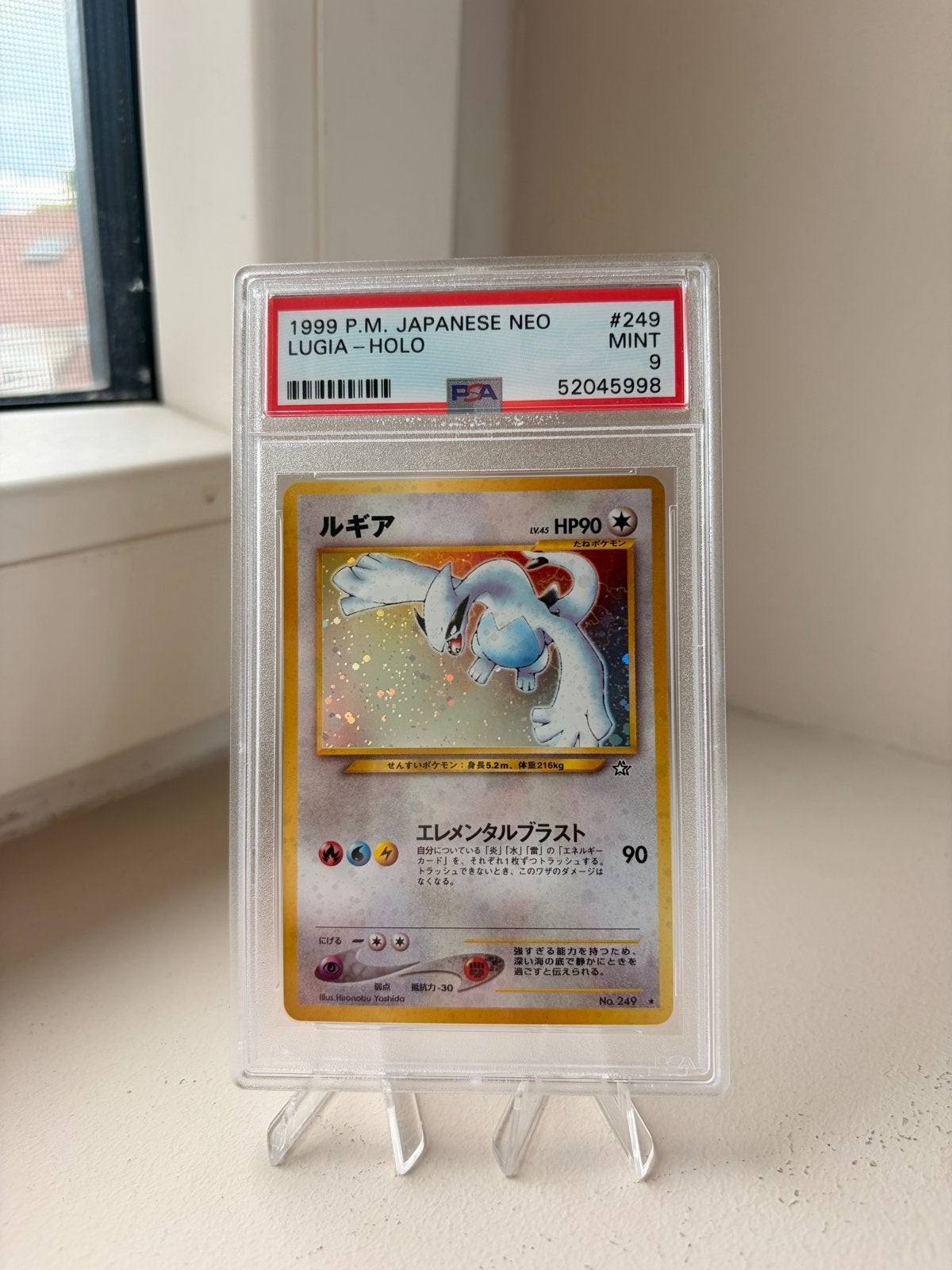 1999 Japanse Neo Lugia Holo PSA 9, Ophalen of Verzenden, Zo goed als nieuw, Losse kaart, Foil