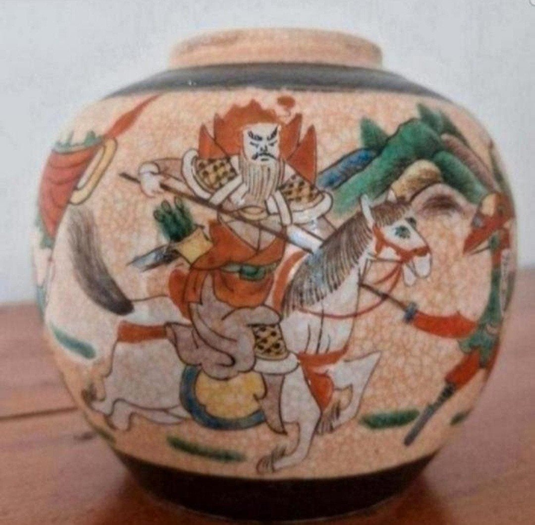 Chinees crackle porseleinen gemberpot, Ophalen of Verzenden