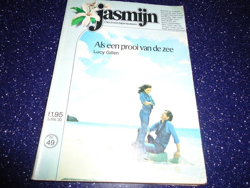 als een prooi van de zee ,, door lucy gillen  uit 1978, Gelezen, Lucy gillen, Ophalen of Verzenden, Nederland