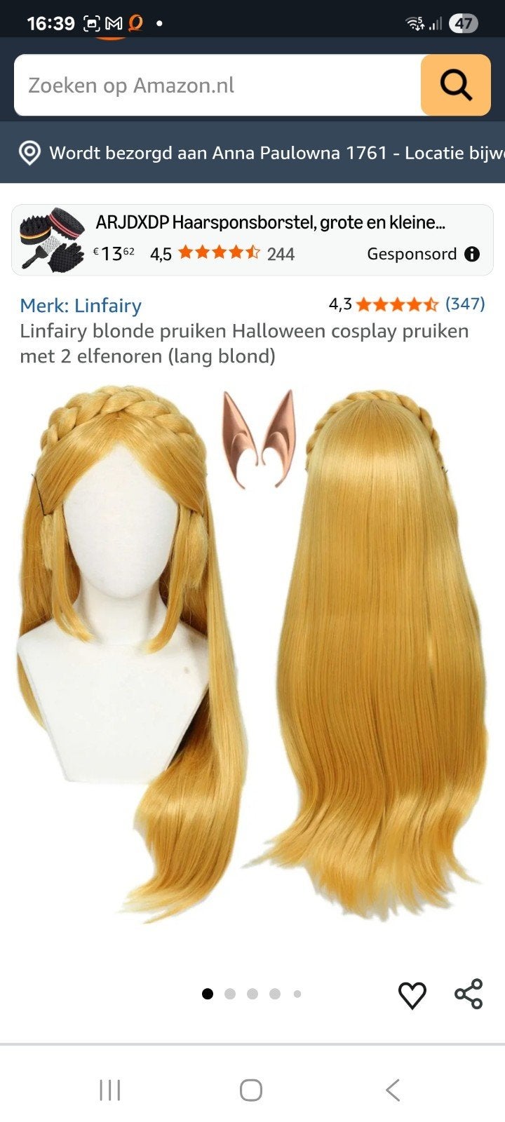Halfblonde pruik( op de foto staat de lange variant)., Carnaval, Maat 46/48 (XL) of groter, Nieuw, Ophalen of Verzenden