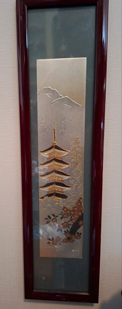 Langwerpige Chinees Japanse stijl schilderij, Antiek en Kunst, Ophalen
