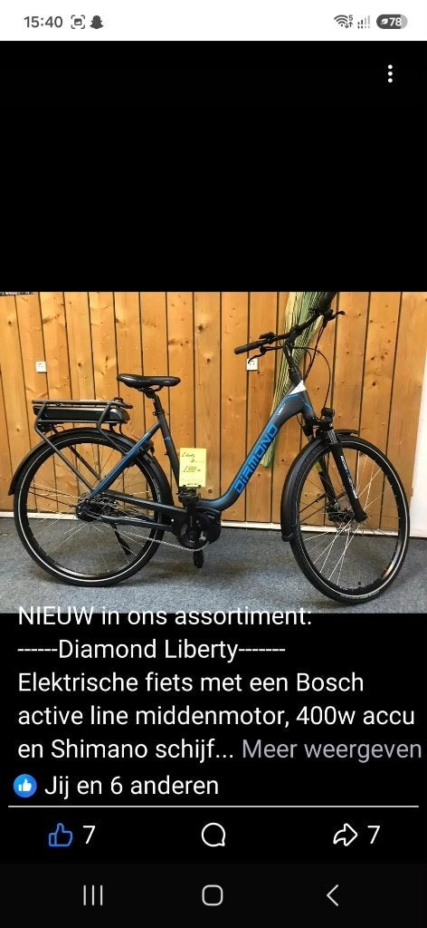 Elektrische fiets, Minder dan 30 km per accu, Zo goed als nieuw, Minder dan 47 cm, Ophalen