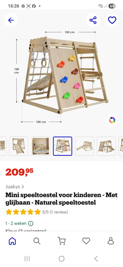 Juskys Mini Speeltoestel met Glijbaan en Klimwand, Ophalen, Zo goed als nieuw, Klimwand