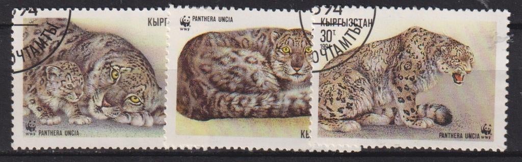 Bulgarije 1988 WWF Panter, Postzegels en Munten, Verzenden, Gestempeld, Dier of Natuur