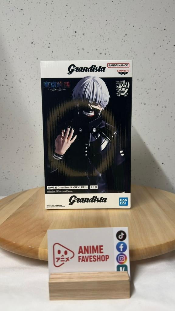 Kaneki Tokyo Ghoul Grandista, Animefaveshop, Verzenden, Van Rosenburgweg, Nieuw